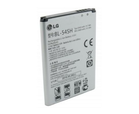 Аккумуляторная батарея для телефона Extradigital LG BL-54SH, Optimus G3s (D724) (2540 mAh) (BML6416), изображение 3 Аккумуляторная батарея для телефона Extradigital LG BL-54SH, Optimus G3s (D724) (2540 mAh) (BML6416), изображение 3