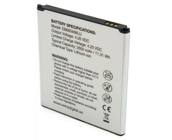 Аккумуляторная батарея для телефона Extradigital Samsung Galaxy Grand 2 Duos G7102 (2600 mAh, EB665468LU) (BMS6417), изображение 4 Аккумуляторная батарея для телефона Extradigital Samsung Galaxy Grand 2 Duos G7102 (2600 mAh, EB665468LU) (BMS6417), изображение 4
