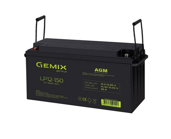 Батарея к ИБП Gemix LP 12В 150 Ач (LP12150), изображение 2 Батарея к ИБП Gemix LP 12В 150 Ач (LP12150), изображение 2