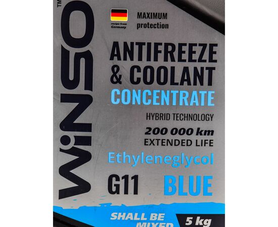 Антифриз Winso COOLANT CONCENTRATE WINSO BLUE G11 концентрат 5kg (881030), изображение 2 Антифриз Winso COOLANT CONCENTRATE WINSO BLUE G11 концентрат 5kg (881030), изображение 2