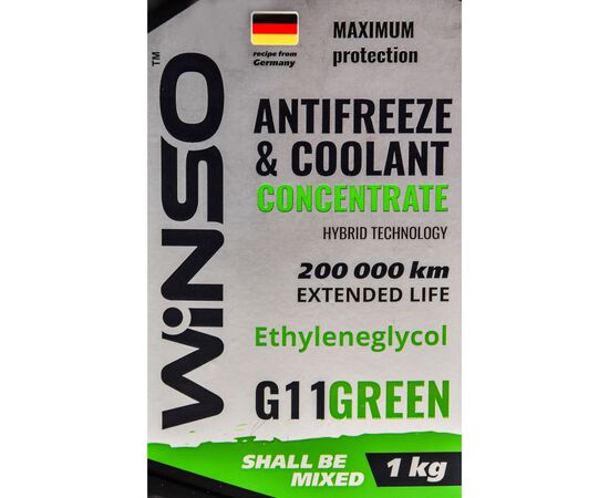 Антифриз Winso COOLANT CONCENTRATE WINSO GREEN G11 концентрат 1kg (881020), изображение 2 Антифриз Winso COOLANT CONCENTRATE WINSO GREEN G11 концентрат 1kg (881020), изображение 2