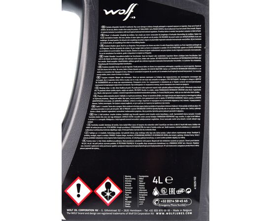 Антифриз Wolf COOLANT LONGLIFE G13 -36C 4л (8327582), изображение 3