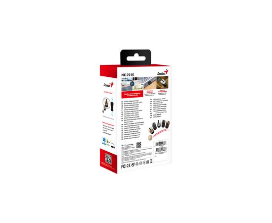 Мышка Genius NX-7015 Wireless Chocolate (31030019401), изображение 4 Мышка Genius NX-7015 Wireless Chocolate (31030019401), изображение 4