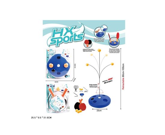 Игровой набор A-Toys Спортивный набор: стойка, 2 ракетки, 3 мячика в коробке (777-532B)