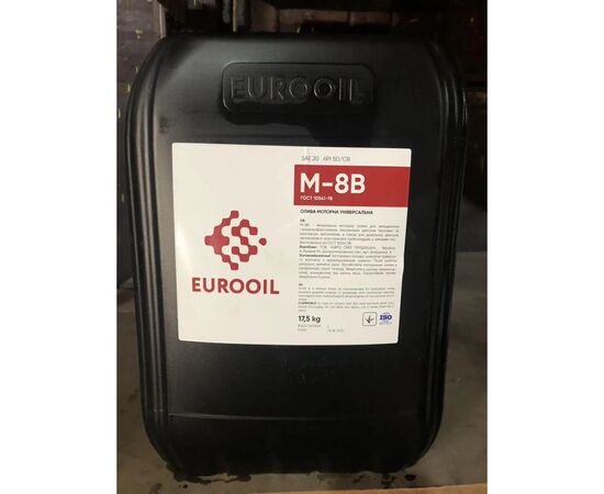 Моторное масло Eurooil M-8B API SD/CB SAE 20  20л (0391377)