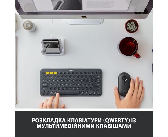 Клавіатура Logitech K380 Multi-Device Bluetooth UA Graphite (920-007582), зображення 2 Клавіатура Logitech K380 Multi-Device Bluetooth UA Graphite (920-007582), зображення 2