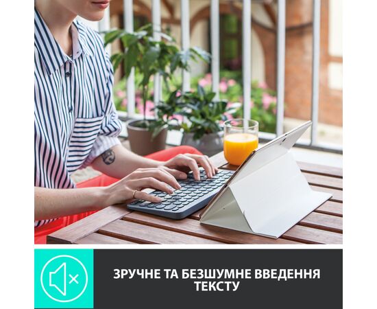 Клавіатура Logitech K380 Multi-Device Bluetooth UA Graphite (920-007582), зображення 3 Клавіатура Logitech K380 Multi-Device Bluetooth UA Graphite (920-007582), зображення 3
