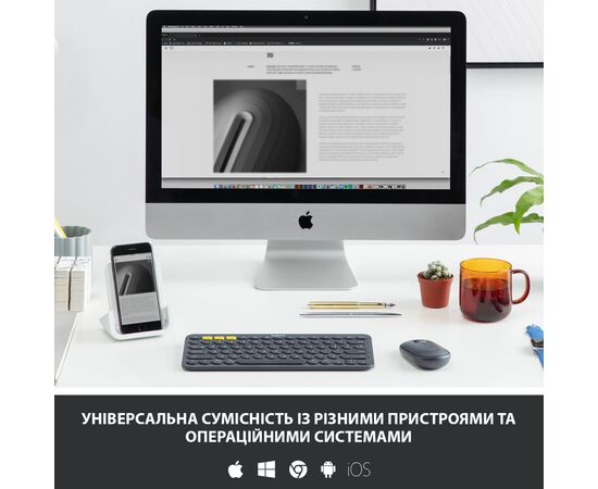 Клавіатура Logitech K380 Multi-Device Bluetooth UA Graphite (920-007582), зображення 4 Клавіатура Logitech K380 Multi-Device Bluetooth UA Graphite (920-007582), зображення 4