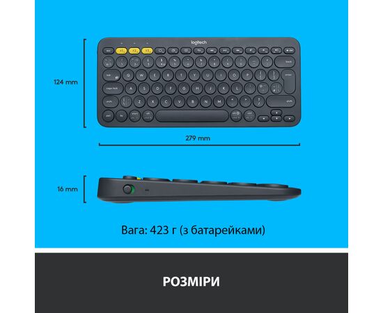 Клавіатура Logitech K380 Multi-Device Bluetooth UA Graphite (920-007582), зображення 8 Клавіатура Logitech K380 Multi-Device Bluetooth UA Graphite (920-007582), зображення 8
