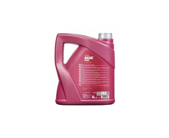Трансмиссионное масло Mannol BASIC PLUS GETRIEBEOEL 4л 75W-90 (MN8108-4), изображение 2 Трансмиссионное масло Mannol BASIC PLUS GETRIEBEOEL 4л 75W-90 (MN8108-4), изображение 2