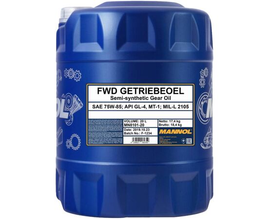 Трансмиссионное масло Mannol FWD GETRIEBEOEL 20л 75W-85 (MN8101-20)