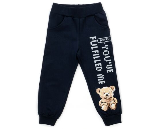 Спортивний костюм Breeze з ведмедиком (18105-98B-gray), зображення 3 Спортивний костюм Breeze з ведмедиком (18105-98B-gray), зображення 3