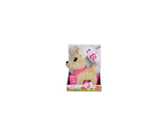 Интерактивная игрушка Simba Chi Chi Love Друзья щенки Бежевый 20 см (5893243_1), изображение 3 Интерактивная игрушка Simba Chi Chi Love Друзья щенки Бежевый 20 см (5893243_1), изображение 3