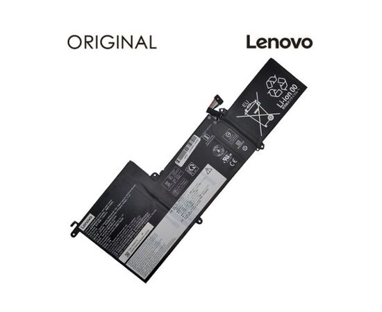 Акумулятор до ноутбука Lenovo Ideapad Yoga Slim 7-14IIL05 (L19C4PF4) 15.6V 3960mAh (NB481514)