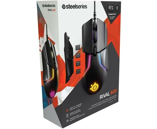 Мышка SteelSeries Rival 600 black (62446), изображение 10 Мышка SteelSeries Rival 600 black (62446), изображение 10