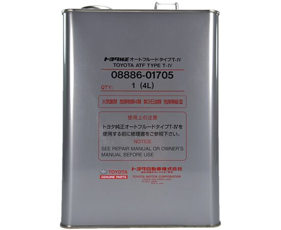 Трансмісійна олива Toyota ATF TYPE T-IV (Japan) 4л (08886-01705)