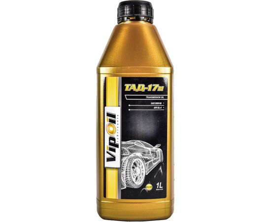 Трансмиссионное масло VIPOIL ТАД-17м, 1л (0162861)