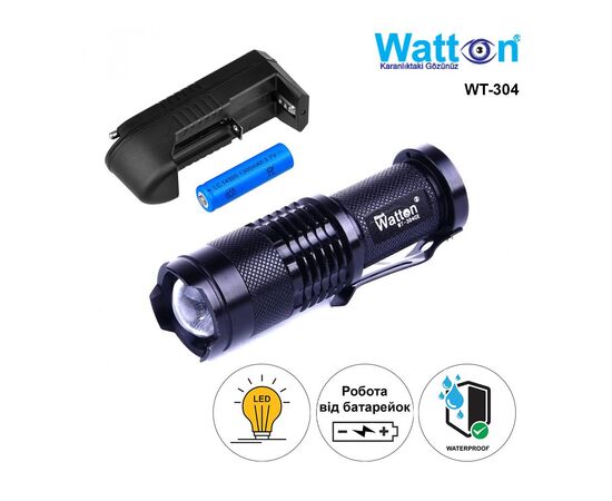 Фонарь Watton WT-304, изображение 3 Фонарь Watton WT-304, изображение 3