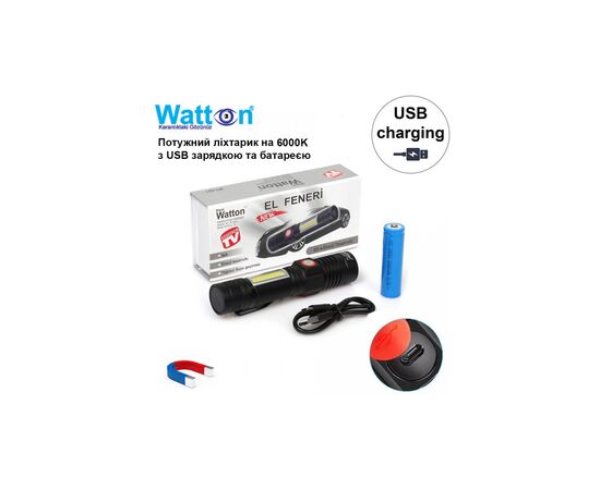 Фонарь Watton WT-601, изображение 5 Фонарь Watton WT-601, изображение 5