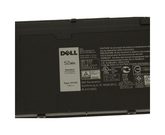 Акумулятор до ноутбука Dell Latitude E7250 VFV59, 6720mAh (52Wh), 6cell, 7.4V (A47164), зображення 3 Акумулятор до ноутбука Dell Latitude E7250 VFV59, 6720mAh (52Wh), 6cell, 7.4V (A47164), зображення 3