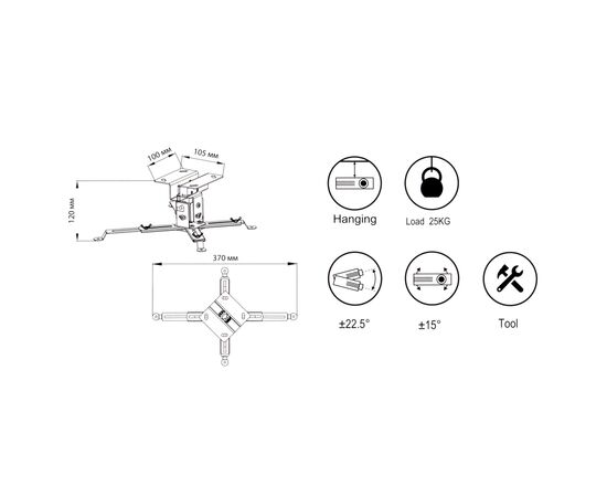 Кронштейн для проектора Vinga PC00-12W, изображение 4 Кронштейн для проектора Vinga PC00-12W, изображение 4