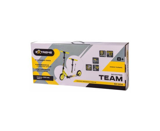 Самокат Extreme Team Pink (SK204 PINK), изображение 7 Самокат Extreme Team Pink (SK204 PINK), изображение 7