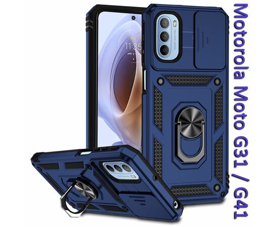 Чохол до моб. телефона BeCover Military Motorola Moto G31 / G41 Blue (708191)