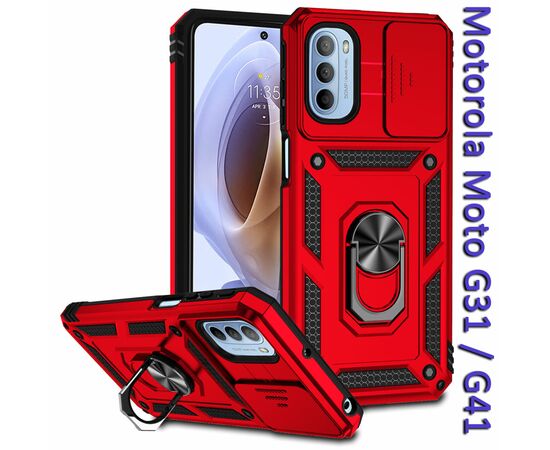 Чехол для моб. телефона BeCover Military Motorola Moto G31 / G41 Red (708193)