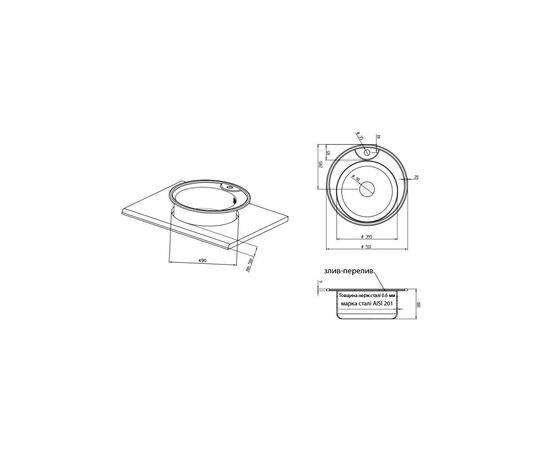 Мийка кухонна Kroner Dekor-510 06180 (CV022767), зображення 2 Мийка кухонна Kroner Dekor-510 06180 (CV022767), зображення 2