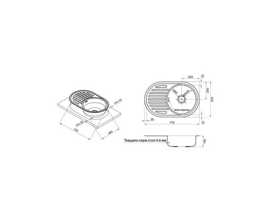 Мойка кухонная Kroner Dekor-7750 06160 (CV022783), изображение 2 Мойка кухонная Kroner Dekor-7750 06160 (CV022783), изображение 2