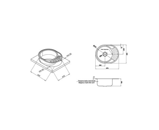 Мойка кухонная Kroner Satin-5745 08180 (CV022775), изображение 2 Мойка кухонная Kroner Satin-5745 08180 (CV022775), изображение 2