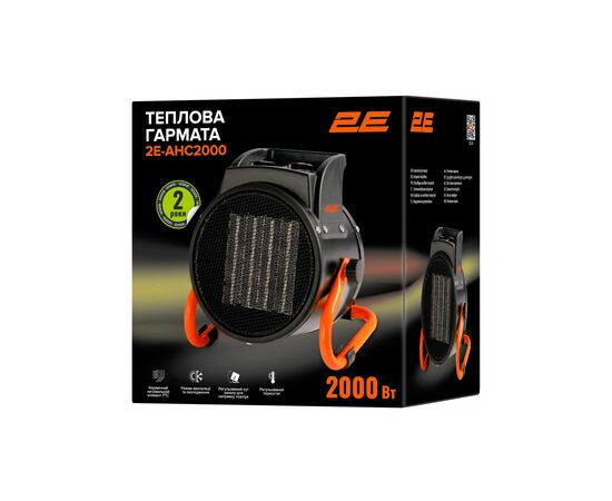 Обогреватель 2E 2E-AHC2000, изображение 2 Обогреватель 2E 2E-AHC2000, изображение 2