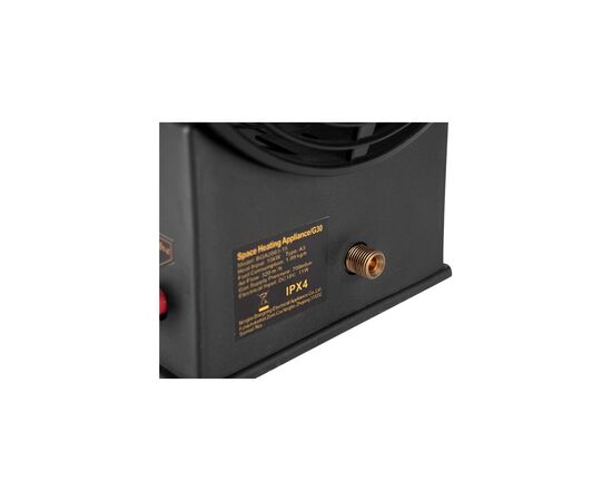 Газовый обогреватель Graphite 58GE101, изображение 6 Газовый обогреватель Graphite 58GE101, изображение 6