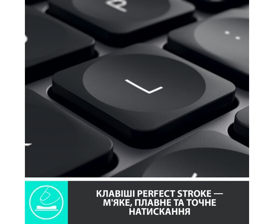 Клавіатура Logitech MX Keys Advanced Wireless Illuminated UA Graphite (920-009415), зображення 2 Клавіатура Logitech MX Keys Advanced Wireless Illuminated UA Graphite (920-009415), зображення 2