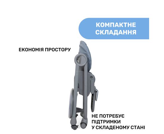 Стульчик для кормления Chicco Polly Magic Relax New Серо-голубой (79502.96), изображение 6 Стульчик для кормления Chicco Polly Magic Relax New Серо-голубой (79502.96), изображение 6