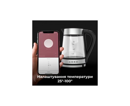 Электрочайник AENO EK1S (AEK0001S), изображение 4 Электрочайник AENO EK1S (AEK0001S), изображение 4