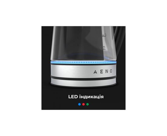 Электрочайник AENO EK1S (AEK0001S), изображение 6 Электрочайник AENO EK1S (AEK0001S), изображение 6