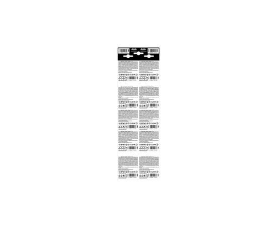 Батарейка Duracell AAA MN2400 LR03 (плакат 2*10) * 20 (5011646), изображение 2 Батарейка Duracell AAA MN2400 LR03 (плакат 2*10) * 20 (5011646), изображение 2