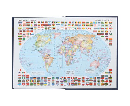 Еженедельник Buromax датированный 2023 UKRAINE, A5, голубой (BM.2128-14), изображение 10