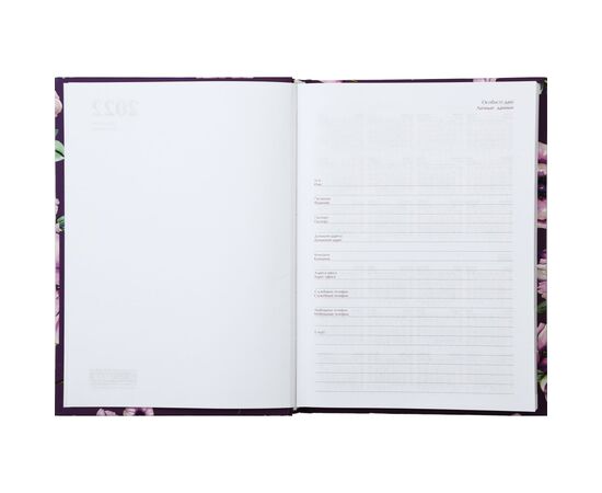 Еженедельник Buromax датированный 2023 UKRAINE, A5, голубой (BM.2128-14), изображение 3