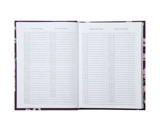 Еженедельник Buromax датированный 2023 UKRAINE, A5, голубой (BM.2128-14), изображение 5