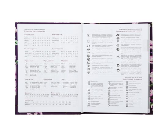 Еженедельник Buromax датированный 2023 UKRAINE, A5, голубой (BM.2128-14), изображение 8