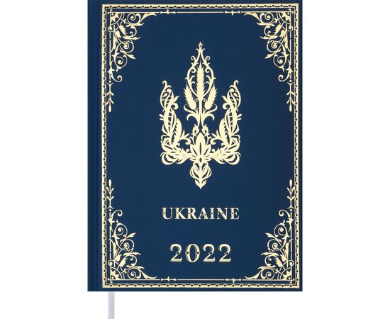 Тижневик Buromax датований 2023 UKRAINE, A5, блакитний (BM.2128-14)