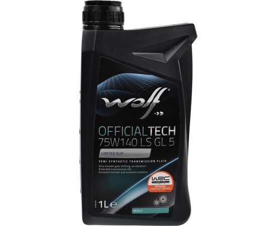 Трансмиссионное масло Wolf OFFICIALTECH 75W140 LS GL 5 1л (8304200)