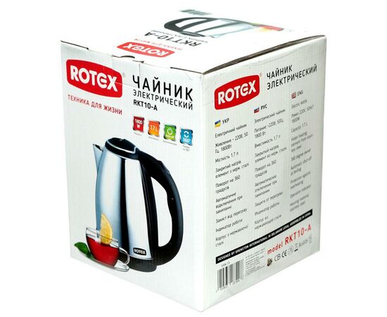 Электрочайник Rotex RKT10-A, изображение 3 Электрочайник Rotex RKT10-A, изображение 3