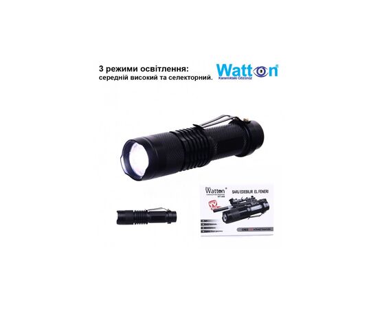 Фонарь Watton WT-086, изображение 2 Фонарь Watton WT-086, изображение 2