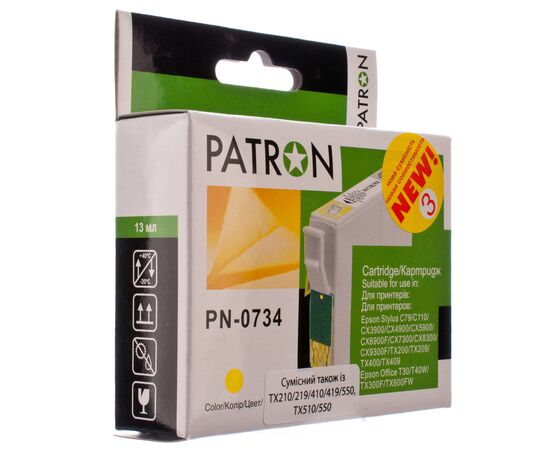 Картридж Patron Epson T0734/T1034/T1054 13 мл, Yellow (PN-0734)