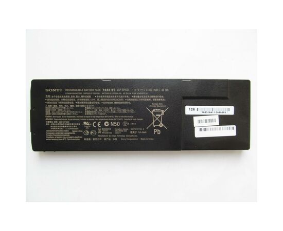 Аккумулятор для ноутбука Sony VGP-BPS24, 49Wh (4400mAh), 6cell, 11.1V, Li-ion (A47446)