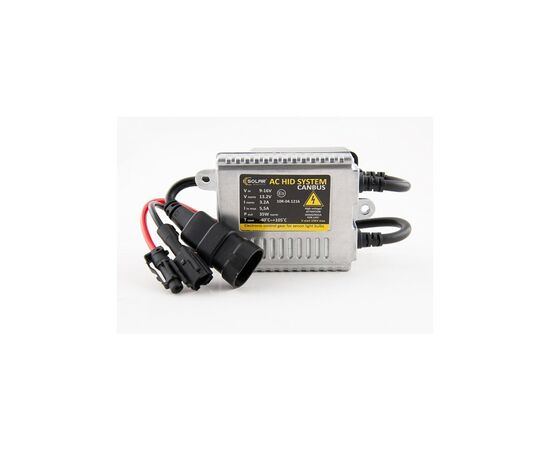 Автолампа SOLAR Slim Canbus Premium Ballast 35W, 9-16В (1570), изображение 2 Автолампа SOLAR Slim Canbus Premium Ballast 35W, 9-16В (1570), изображение 2