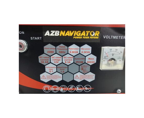 Генератор Navigator EPH 12500E2 8,5kW (EPH12500E2), изображение 2 Генератор Navigator EPH 12500E2 8,5kW (EPH12500E2), изображение 2